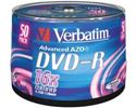Slika od DVD-R Verbatim Matt Silver 4.7GB 16× 50pk spindle, 43548