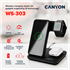 Slika od CANYON wireless charger WS-303 15W 3in1 Gray