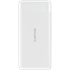 Slika od Power bank CANYON PB-109 White, 10000mAh