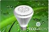 Slika od E27,  7W, 4000K, 350lm, PAR22HP EcoVision