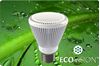 Slika od E27,  8W, 4000K, 485lm, PAR22 EcoVision