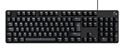 Slika od Logitech G413 SE gaming tipkovnica, mehanička