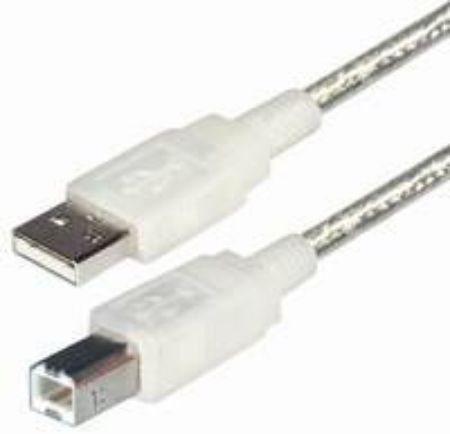 Slika za kategoriju USB kabel