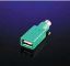 Slika Adapter PS/2 - USB