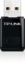 Slika TP-Link TL-WN823N
