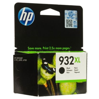 Slika Cartridge HP CN053AE - No. 932XL Black