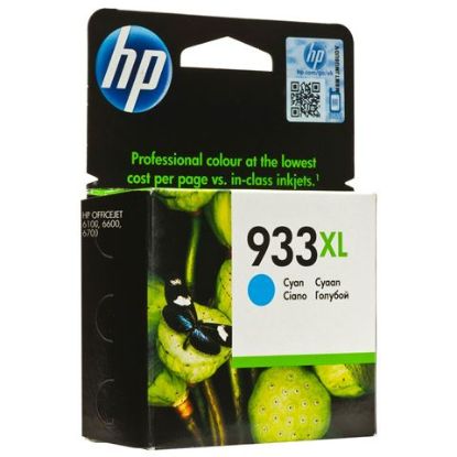 Slika Cartridge HP CN054AE - No. 933XL Cyan