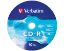 Slika CD Recordable 700MB Verbatim DataLife 52×, Wagon Wheel 10 pack EP, 43725