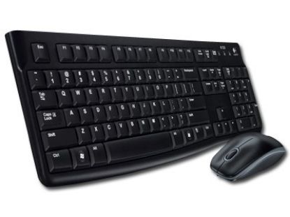 Slika Logitech MK120 Corded Desktop