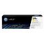 Slika Toner HP CF402A, Yellow