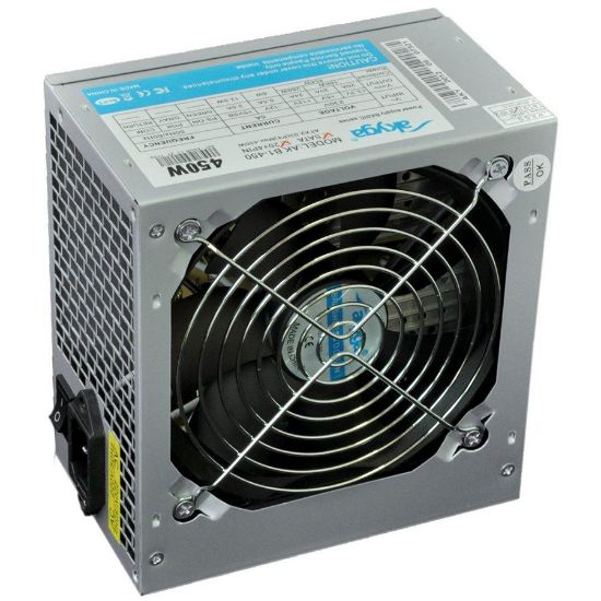 Slika AKYGA AK-B1-450 Basic 450W