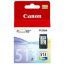 Slika Cartridge Canon CL-513 Tri-colour + glava