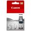 Slika Cartridge Canon PG-510 Black + glava