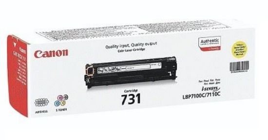Slika Toner Canon CRG-731Y Yellow