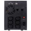 Slika CyberPower 2200EILCD, 2200VA/1320W
