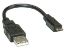 Slika USB 2.0 TIP A-Micro B M/M,  0.15 m, Roline