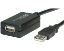 Slika USB 2.0 TIP A-A M/F 12.0 m, Roline VALUE, sa ponavljačem