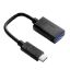 Slika USB 3.1 TIP A-C F/M,  0.15 m Roline