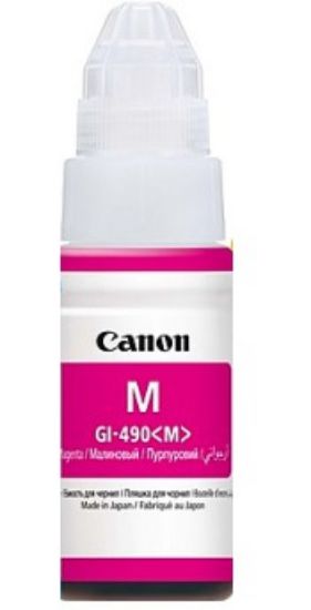 Slika Cartridge Canon GI-490M Magenta
