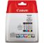Slika Cartridge Canon PGI-570 + CL-571 BCMY Multipack
