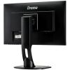 Slika LED 24" IIYAMA ProLite XUB2492HSU