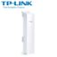 Slika TP-Link CPE220