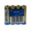 Slika AA (R6) 1,5 V Maxell (4-pack shrink)