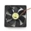 Slika Gembird 120 mm PC case fan, ball bearing