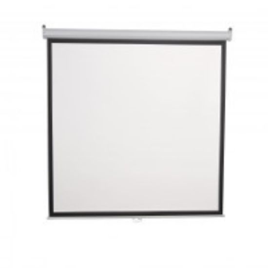 Slika SBOX PSM-112 200 x 200 ručno