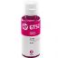 Slika Ink Bottle HP GT52 Magenta Original, M0H55AE