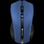 Slika CANYON CNE-CMSW05BL Blue