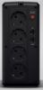 Slika CyberPower UT1050EG, 1050VA/630W