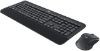 Slika Logitech MK545 Advanced