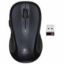 Slika Logitech M510 tamno sivi