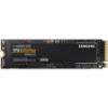 Slika SSD 250 GB Samsung 980 Evo, MZ-V8V250BW