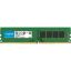 Slika DIMM DDR4  8 GB 3200 MHz CRUCIAL, CT8G4DFRA32A