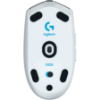Slika Logitech G305 Lightspeed bežični gaming miš, bijeli