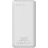 Slika Power bank CANYON PB-301, White, 30000mAh