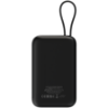 Slika Power bank CANYON OnPower 101 built-in cable, Black, 10000mAh