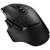 Slika Logitech G502 X Corded Gaming Mouse, BLACK