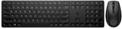 Slika HP 650 Wireless Keyboard & Mouse Combo, 4R013AA