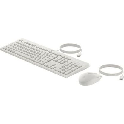 Slika HP 225 Wired Mouse & Keyboard Combo White, 86J24AA