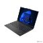 Slika Lenovo ThinkPad E16 Gen 2 (Intel) Ultra 7 155H, 16GB, 512GB, 16" WUXGA, Win11Pro, 21MA0019SC