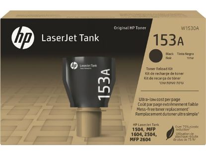 Slika Toner HP W1530A, Black