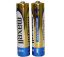 Slika AAA (R03) 1,5V Maxell (2-pack)
