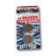 Slika CR2025 Maxell (2 pack)
