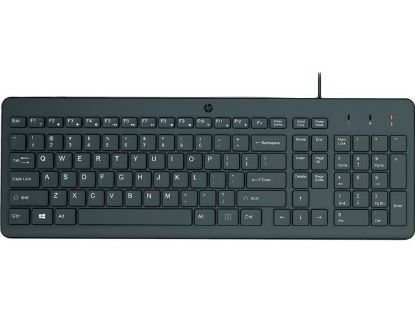 Slika HP 150 Wired Keyboard, 664R5AA
