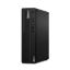 Slika Lenovo ThinkCentre M70s Gen 5 i5-13400, 16GB, 512GB, Win11Pro, 12U2S4AU00