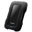 Slika USB 3.2  2 TB ADATA HD330 USB 3.2 Black, AHD330-2TU31-CBK