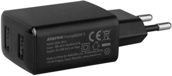 Slika USB punjač zidni Avacom HomeNOW 17W